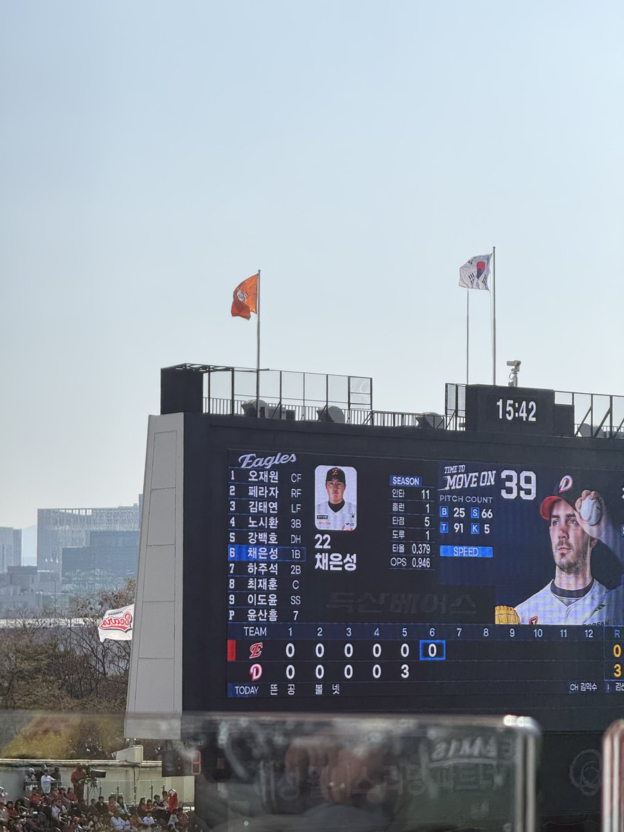 파덕찌 tweet media