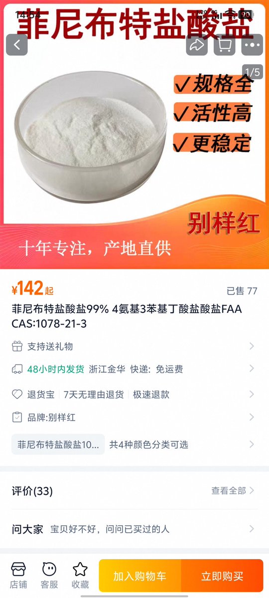 MutsumiKawa1i 🇯🇵 tweet media