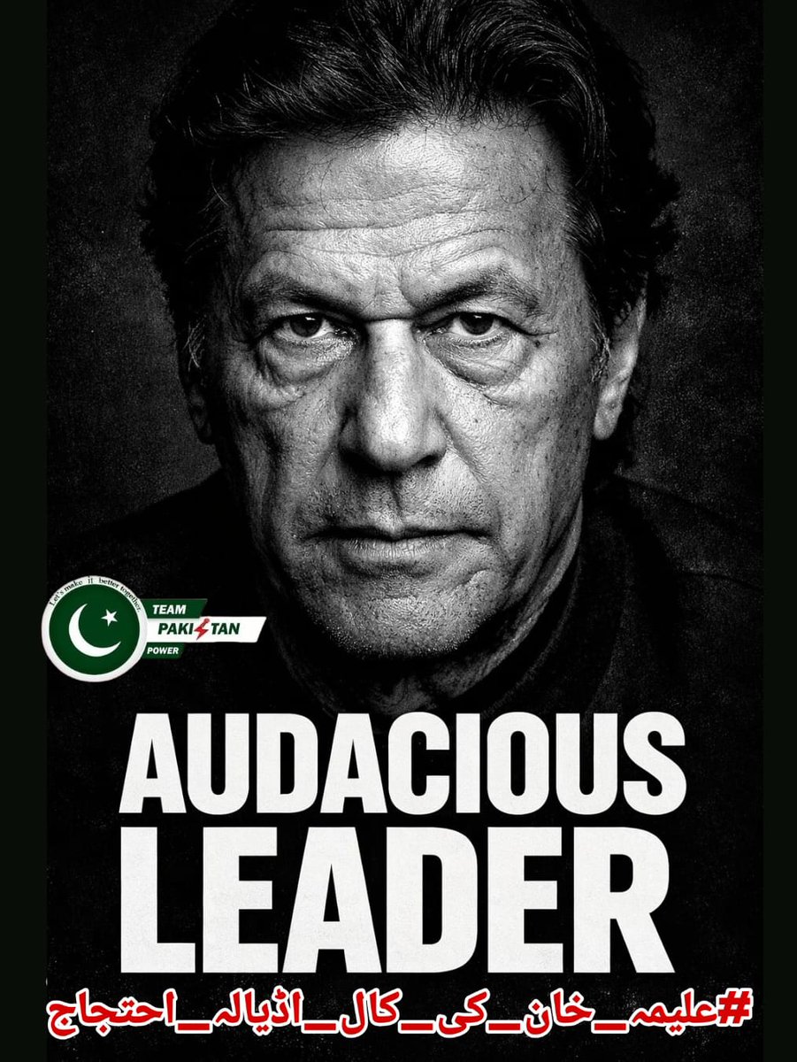 Sabeen Khan tweet media