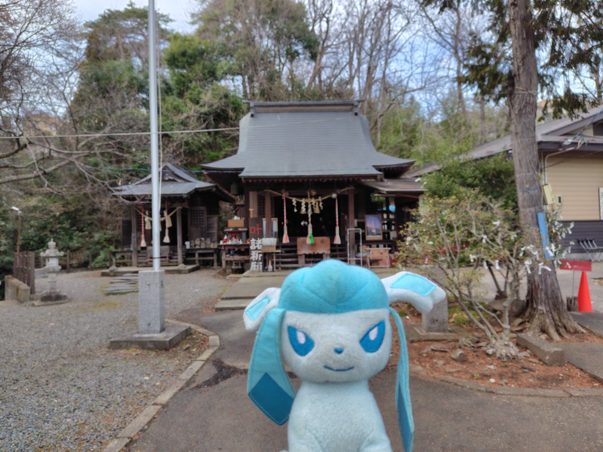 グレイシア「不成就日ですから、相性の悪い神社でうまくいかないよう願いましたけど、全然不成就日を貫通しますね💢💢💢」