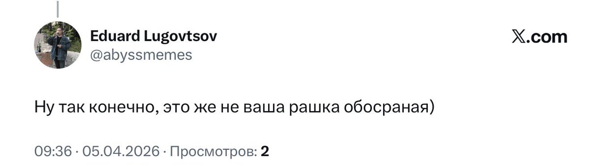 Nesterov Avdey tweet media