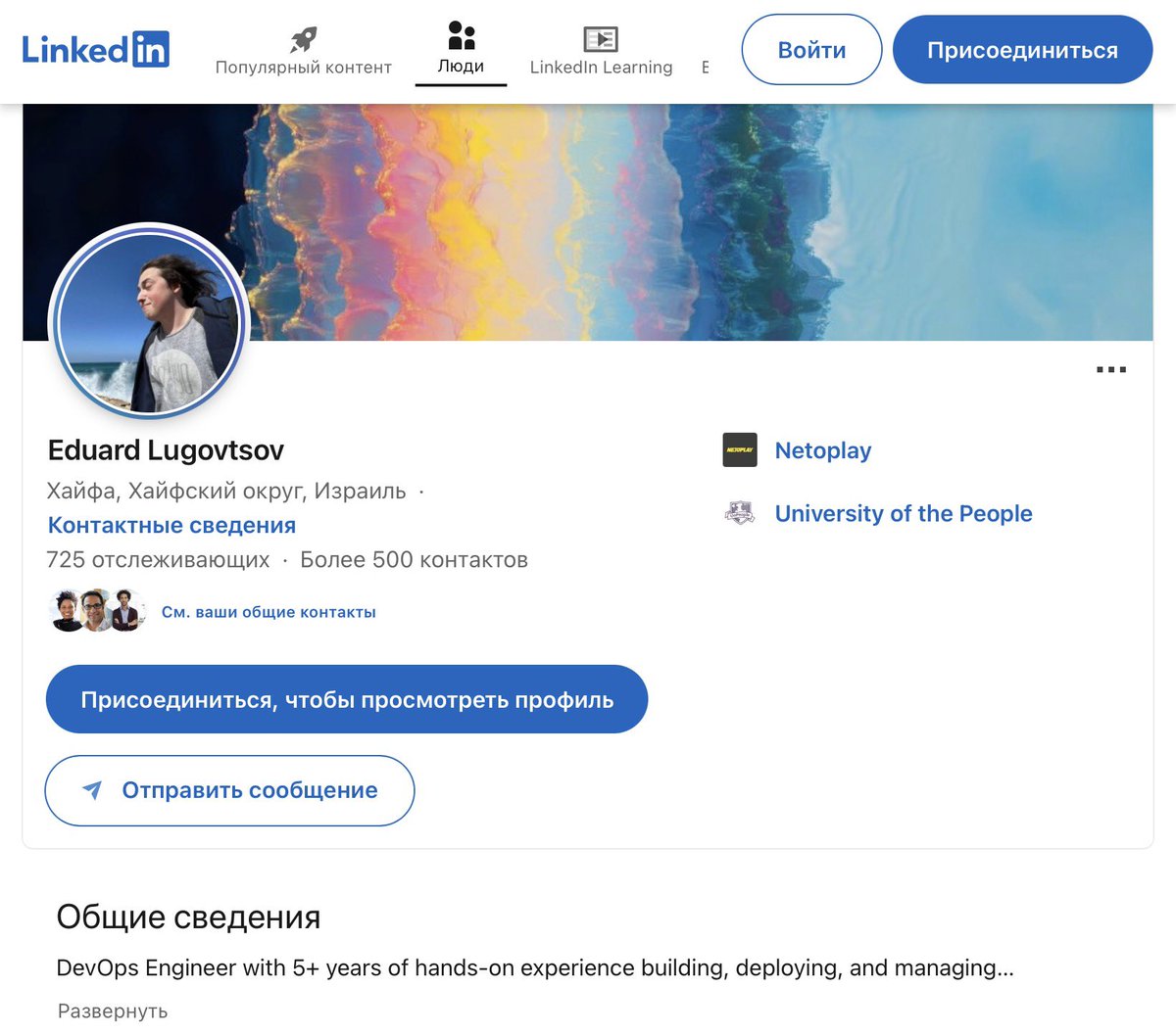 Nesterov Avdey tweet media