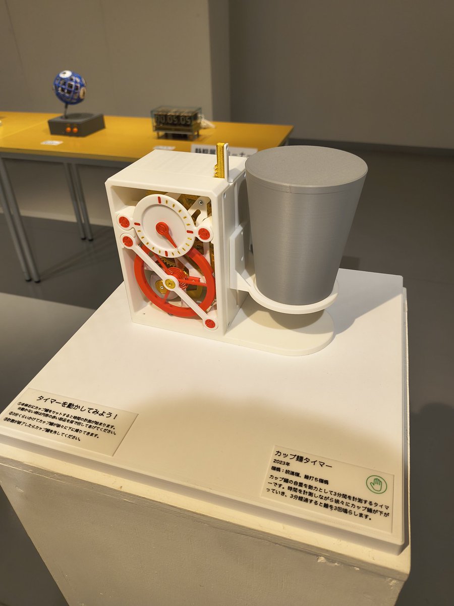 へりかる tweet media