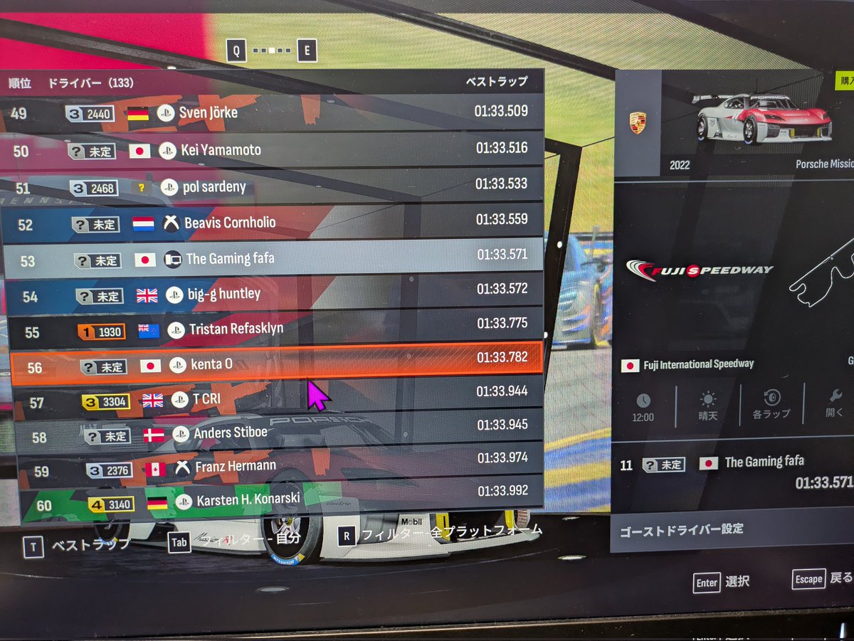 しろくま 🎮ゲーム tweet media