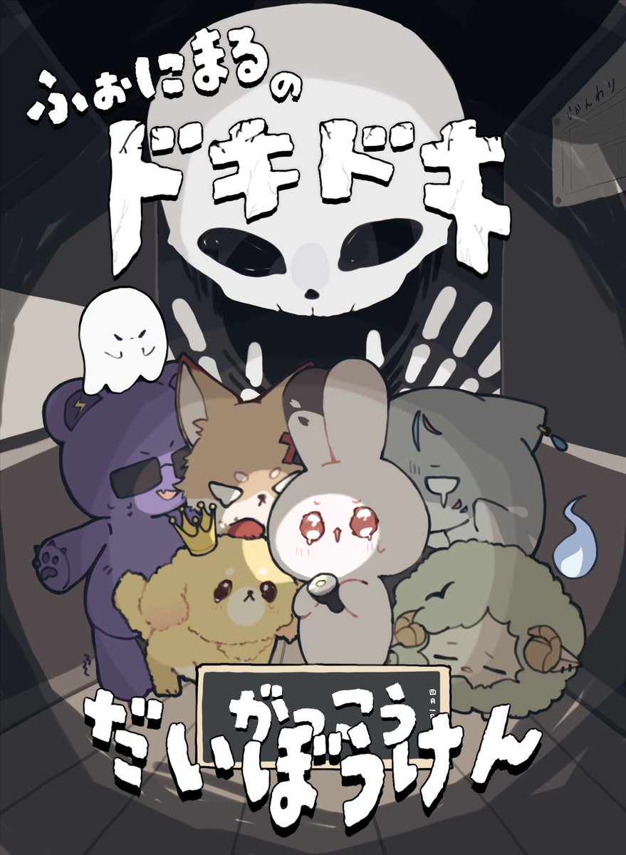 ゐずみ tweet media