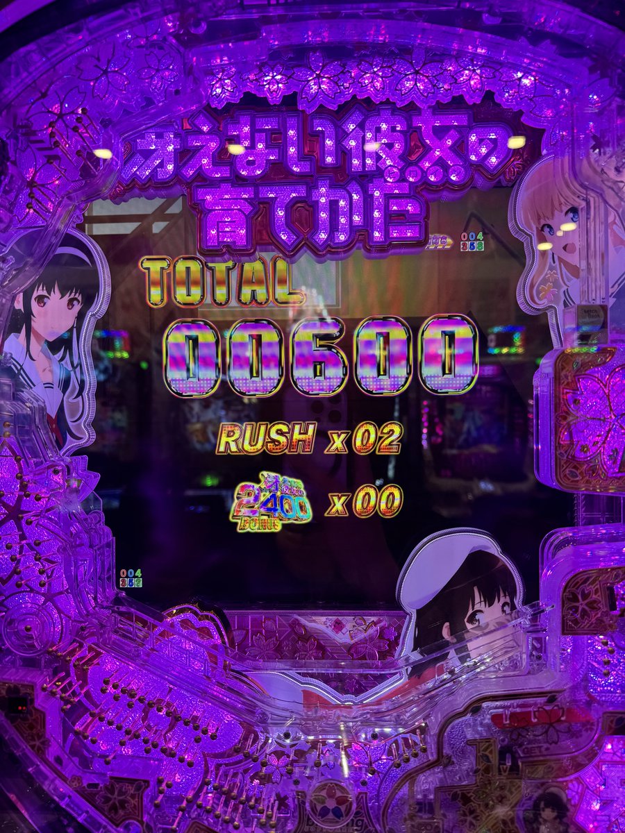 夏海@なつみん🐬 tweet media