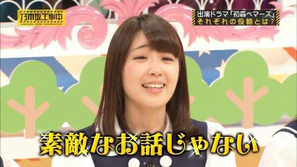 ◢ ますたー tweet media