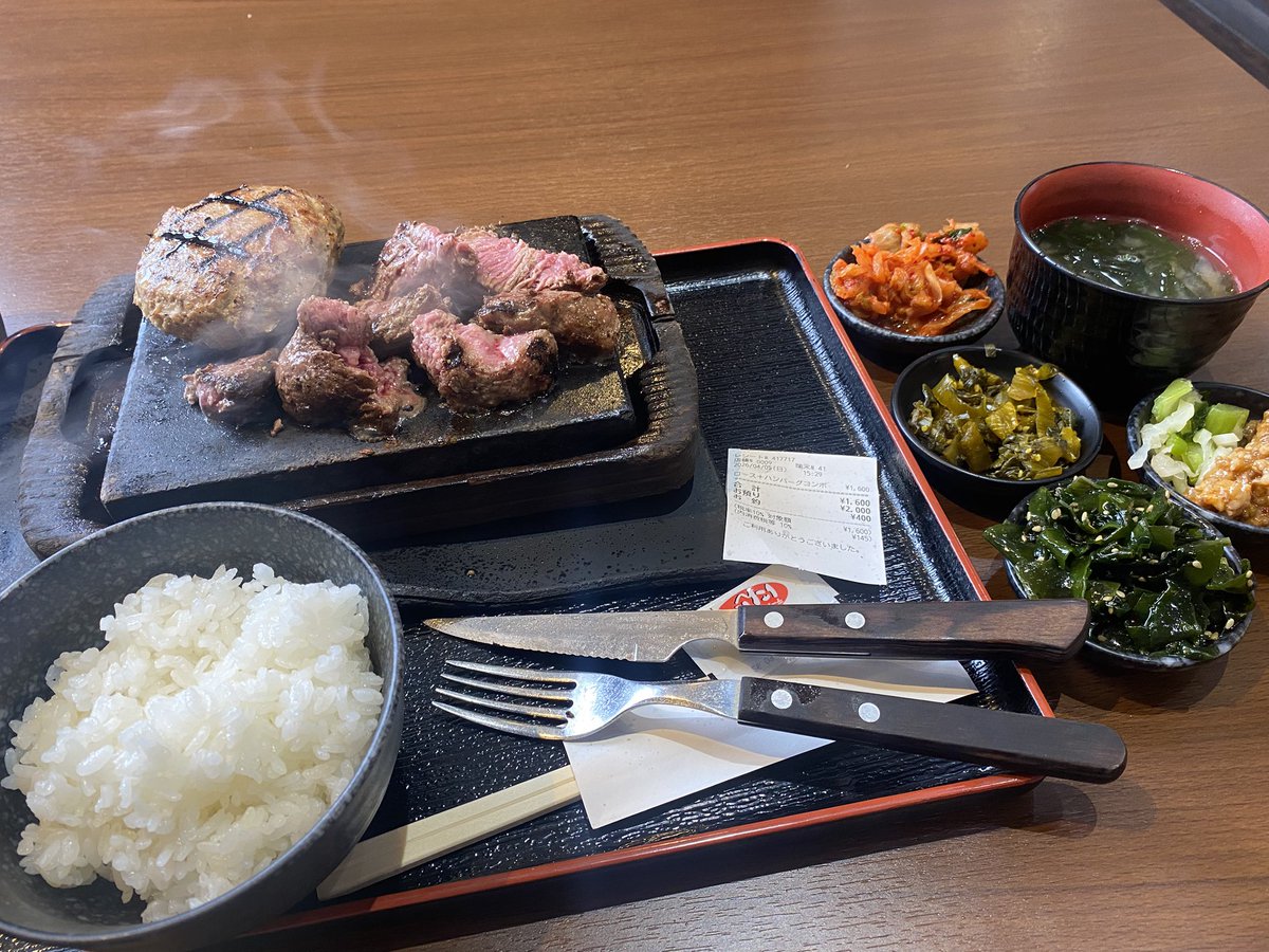 けんの tweet media