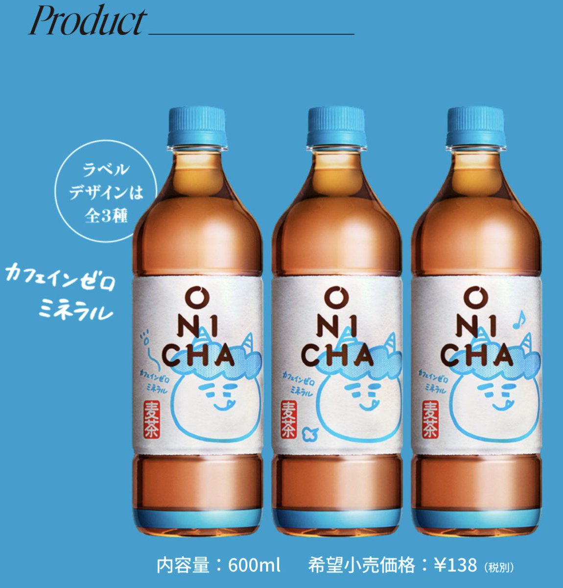 あいさむ tweet media