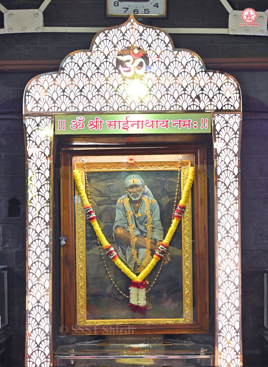 Shree Saibaba Sansthan Trust Shirdi tweet media