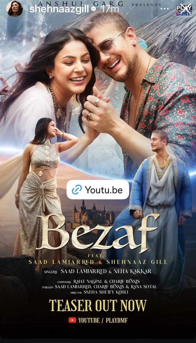 BEZAF TEASER OUT NOW 

Superstar <a href="/ishehnaaz_gill/">Shehnaaz Gill</a> is looking amazing in her upcoming music video!! This is a different type of aura that we are seeing from #ShehnaazGill This is just a teaser and I’m already in awh and on the edge of my seat to see the rest  on April 7th🔥🔥

Link