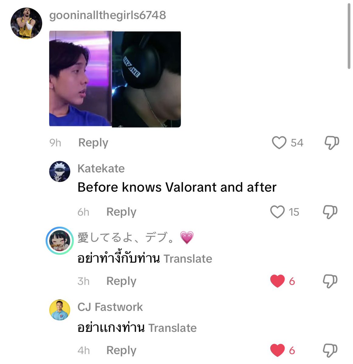 มม◞✿ #FSWIN 🛺💨 tweet media