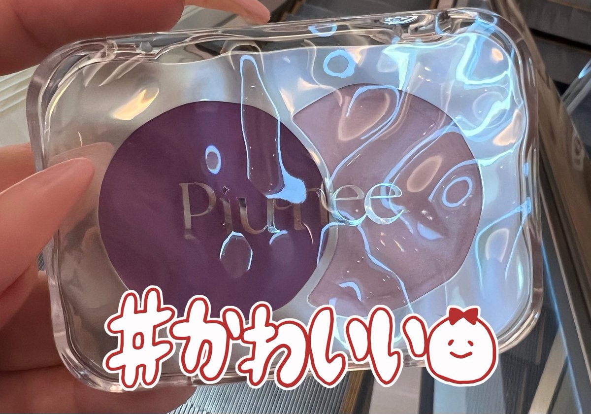 2️⃣3️⃣🌙💘(強☆運)@幸せ者 tweet media