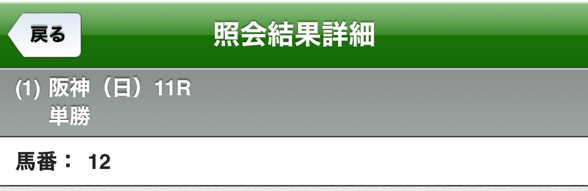 しも＠道楽者🍇🅿️🐊 tweet media