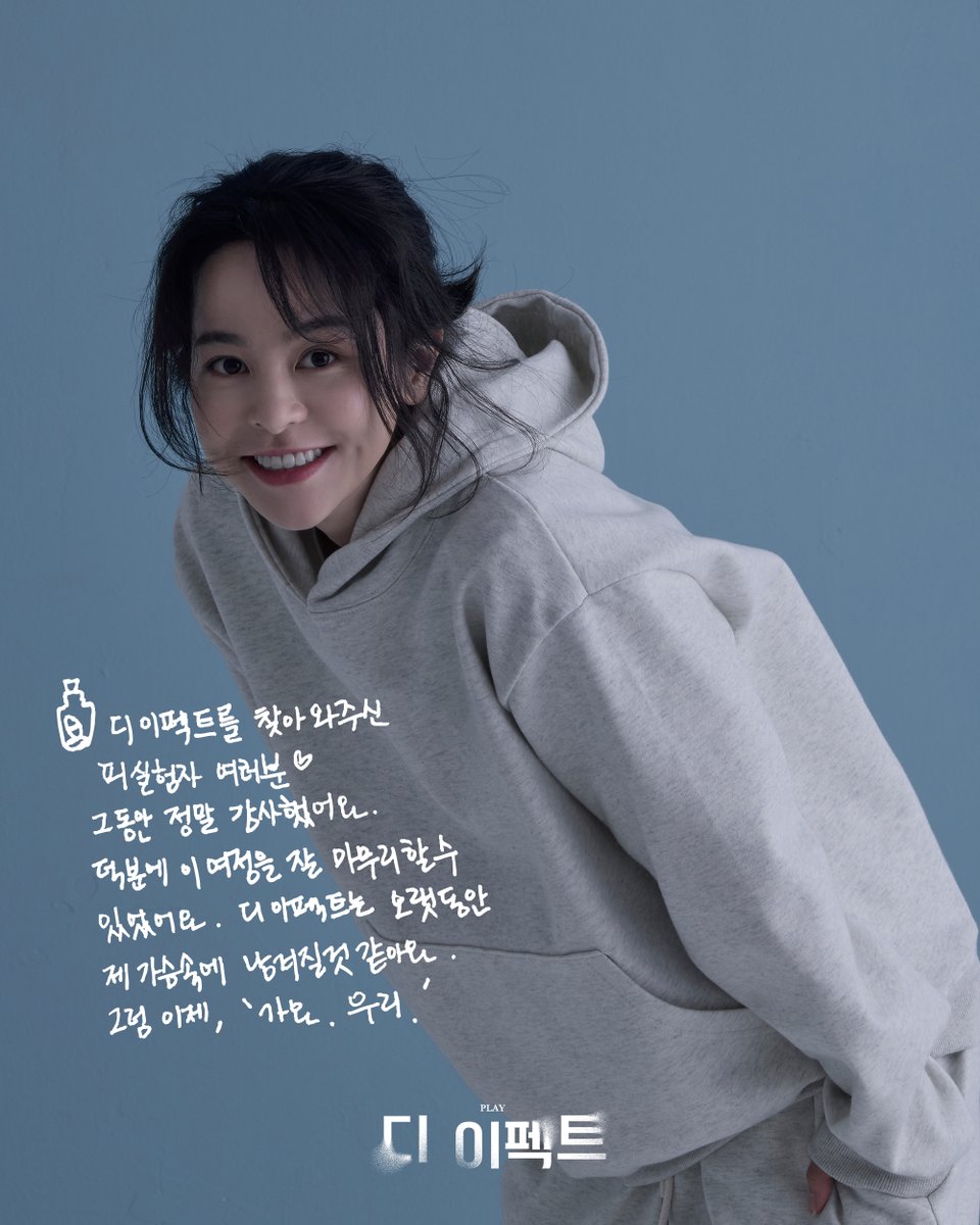 뵹알ꃋᴖꃋ tweet media