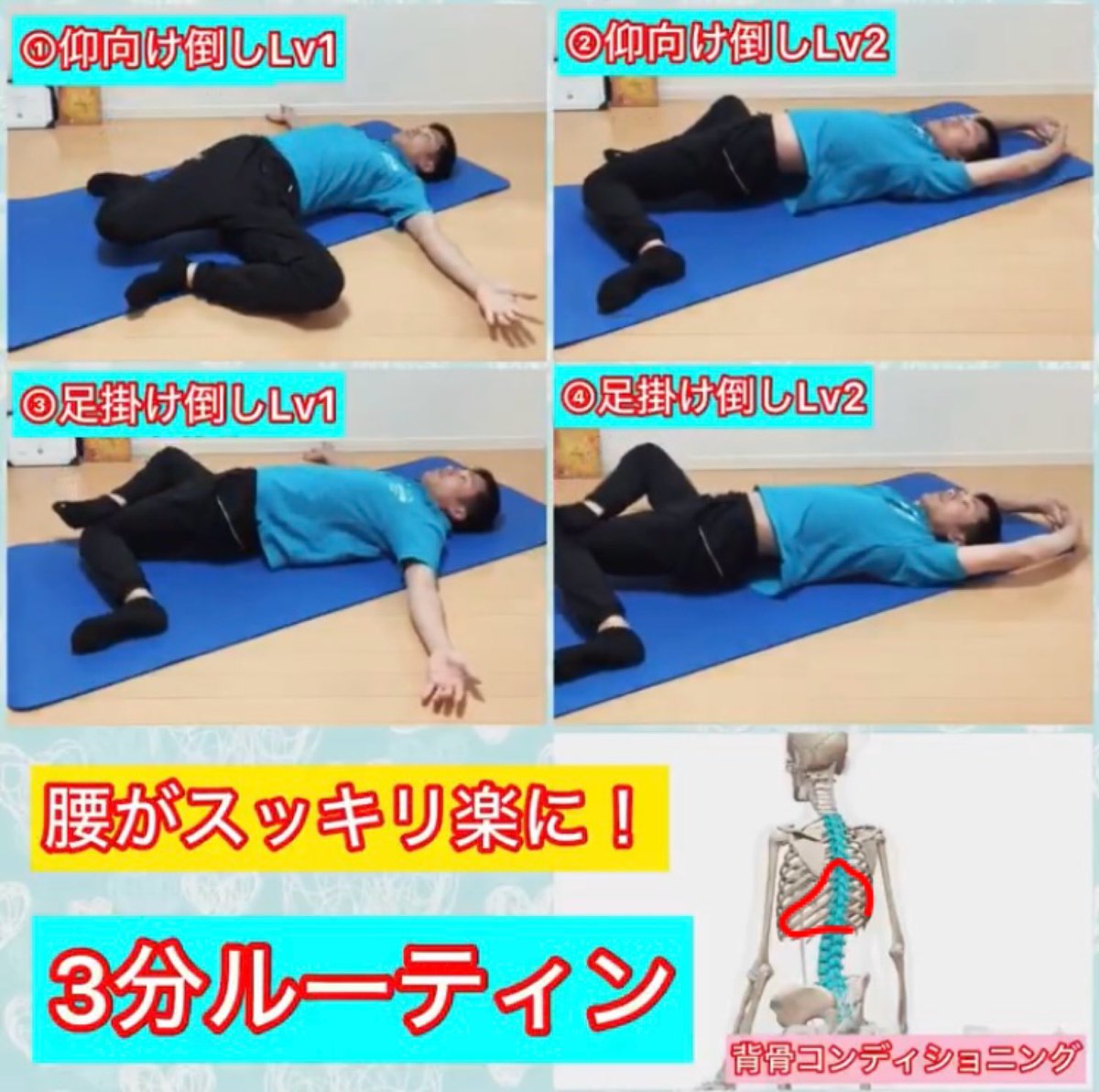 ソウルオブミッチ tweet media