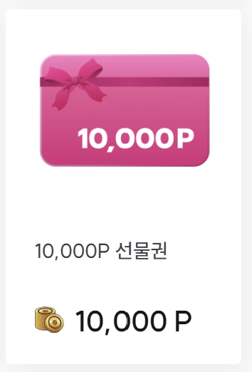 뫄 | Comms open! tweet media
