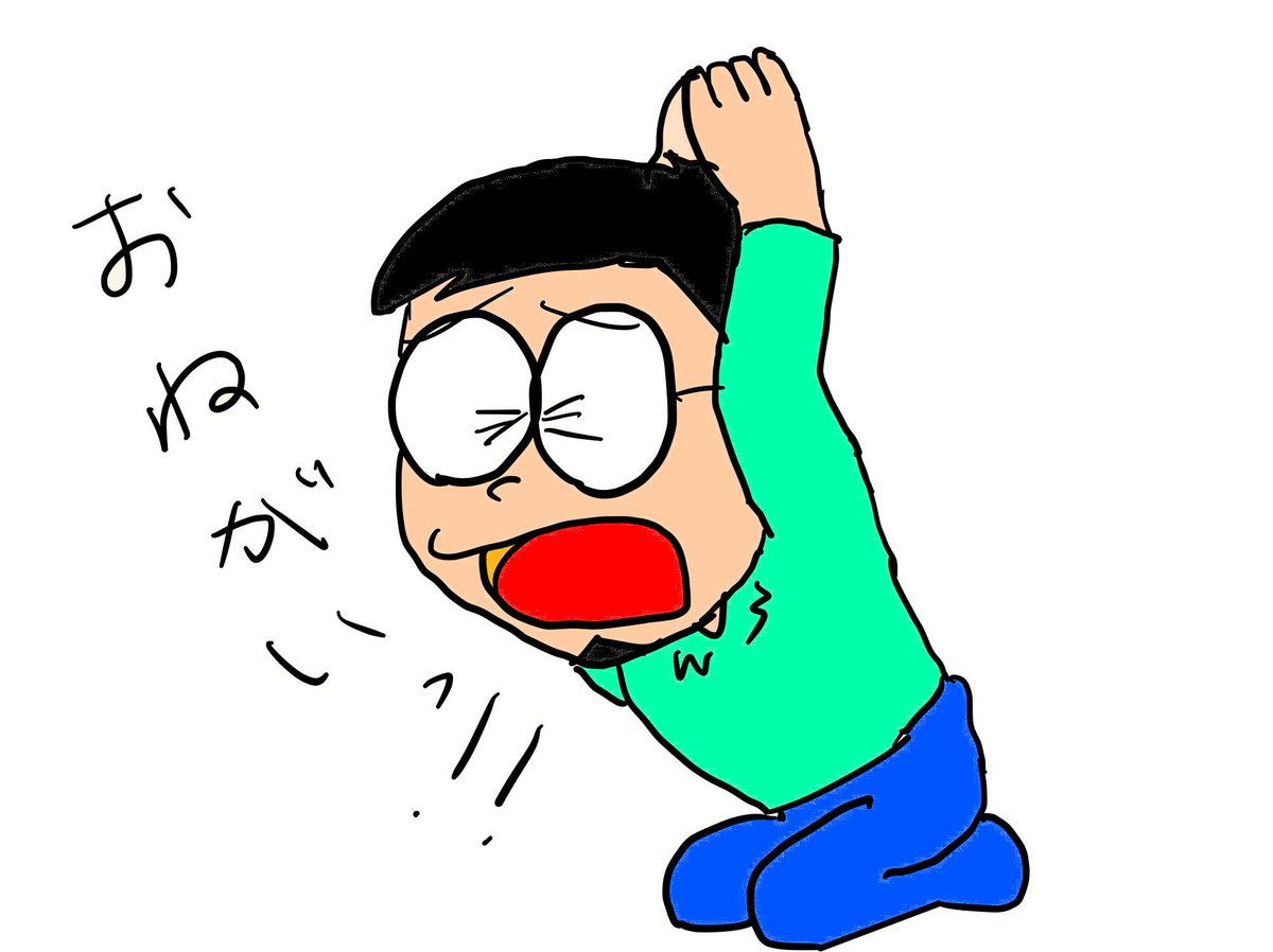 ナント | 1.7億円 スモビジ（レンスペ・民泊）で稼いで脱サラ tweet media