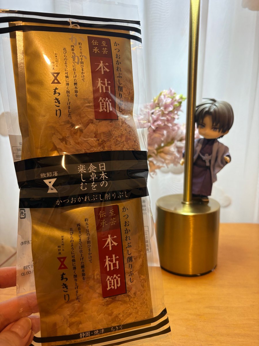 mika🍊ྀི tweet media