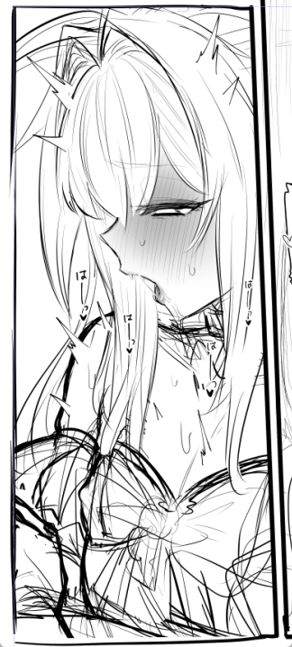 没にした女装ショタのコマ 