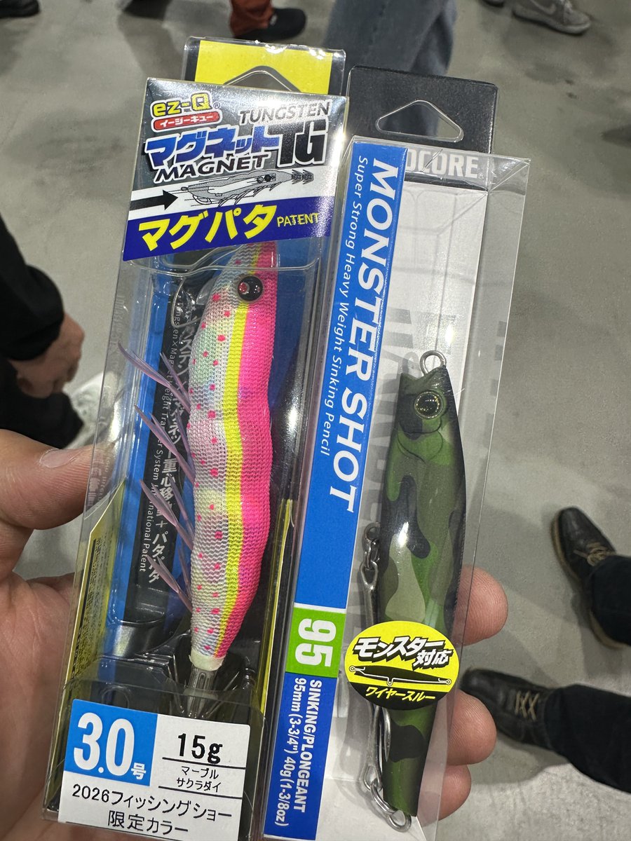 🦑🎣ま〜〜さ🚢🐟 tweet media