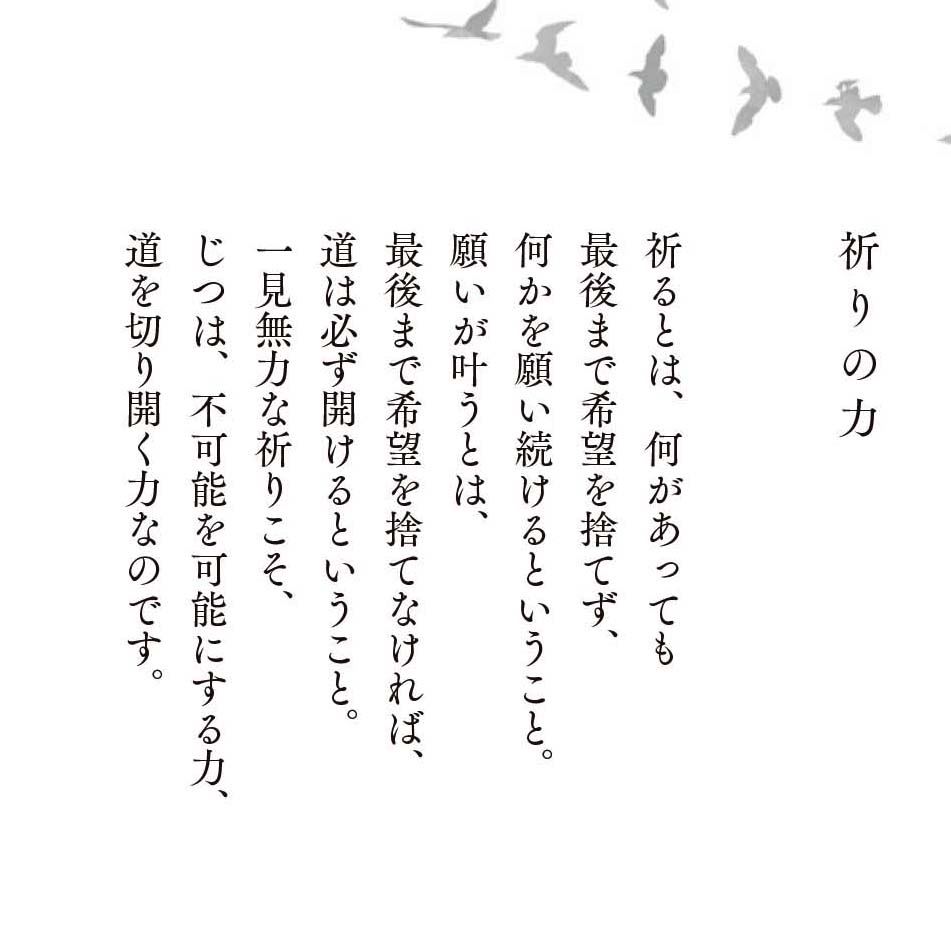 片柳弘史 tweet media