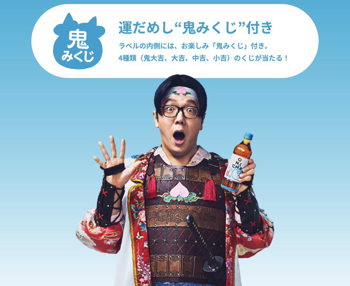 あいさむ tweet media