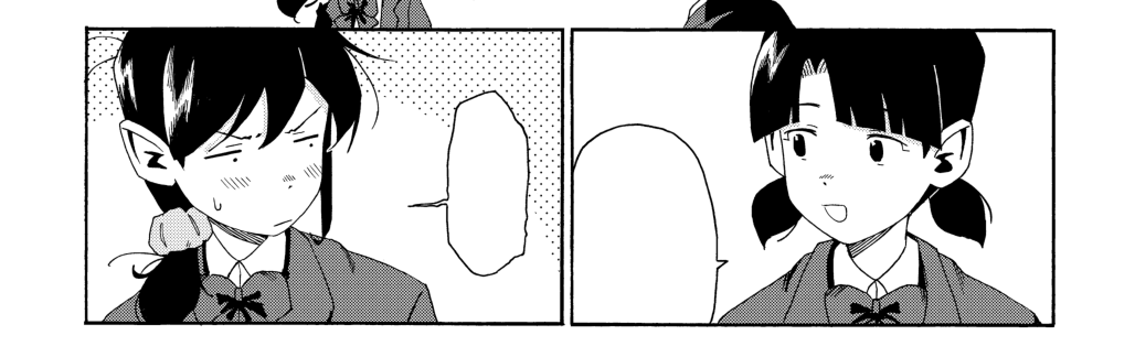 inee💘ラブ・バレット2巻発売中💥 tweet media