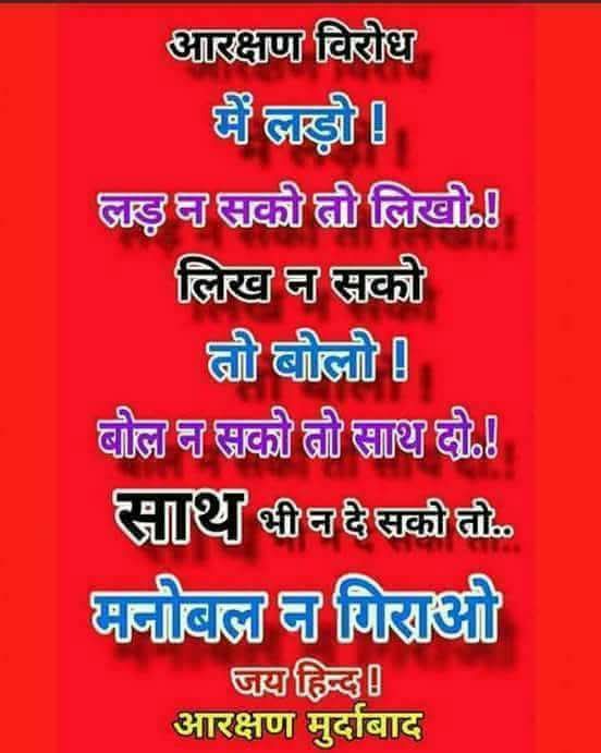mohan motwani tweet media