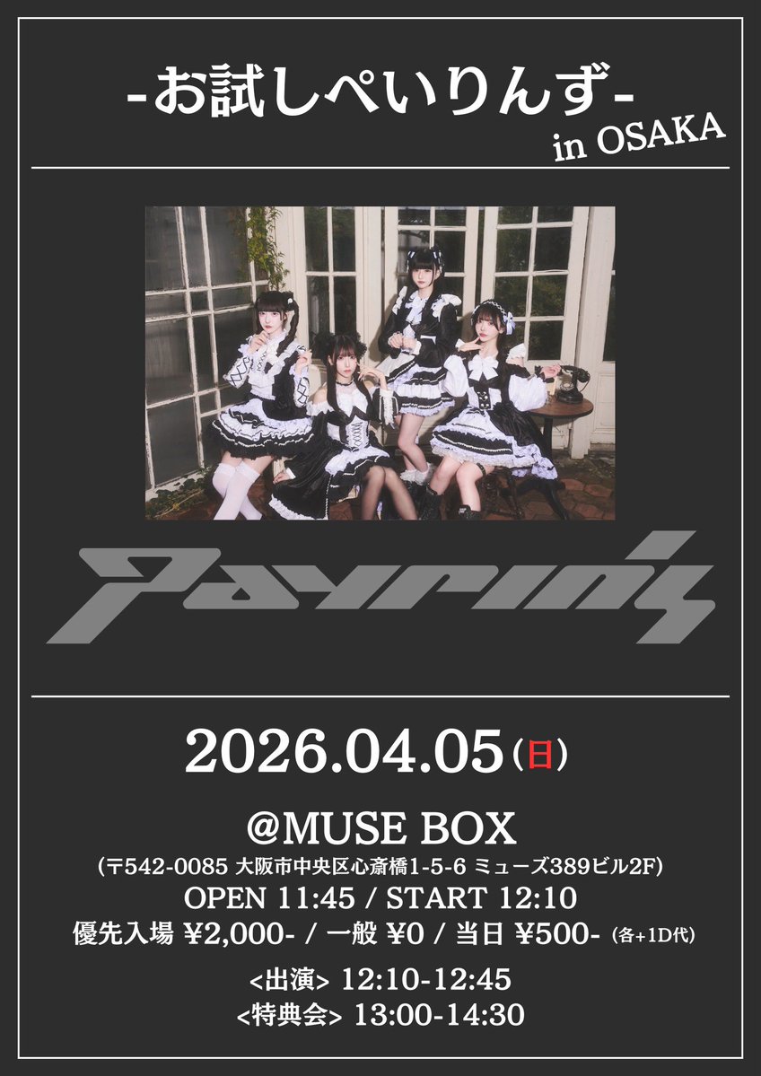 脳筋戦士てっきさん💪(˙ᵕ˙ 💪) tweet media