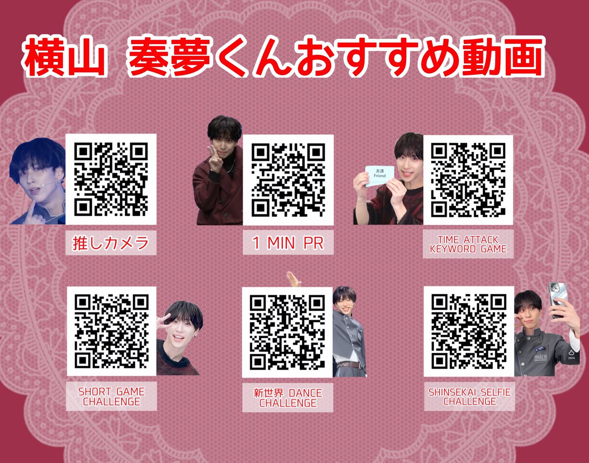 みーやん🍷 tweet media