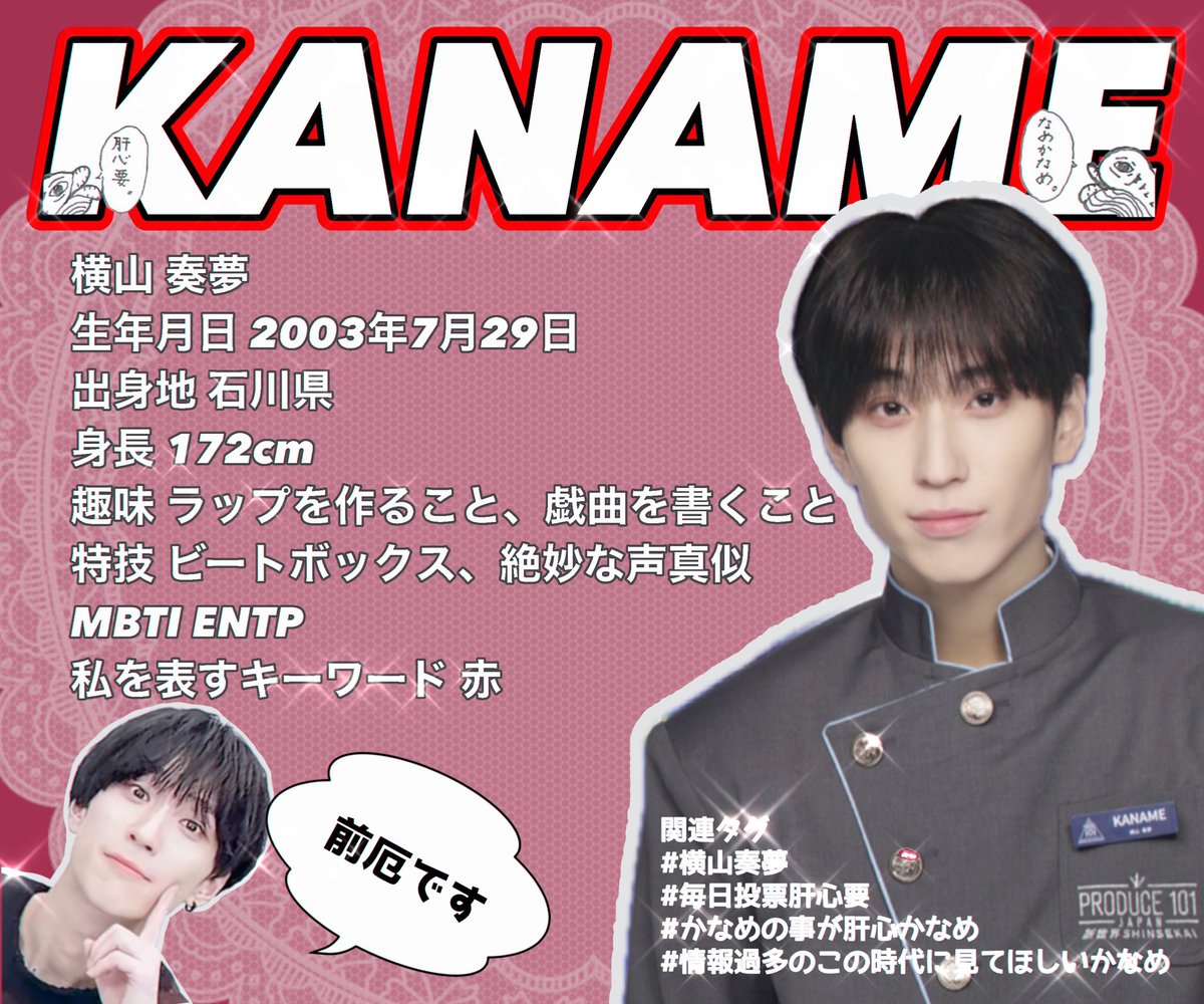 みーやん🍷 tweet media