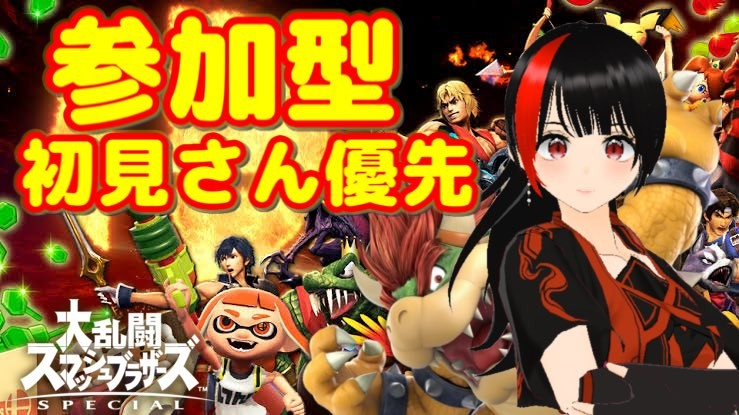 大間まぐろ@Vtuber🔥🐢 tweet media