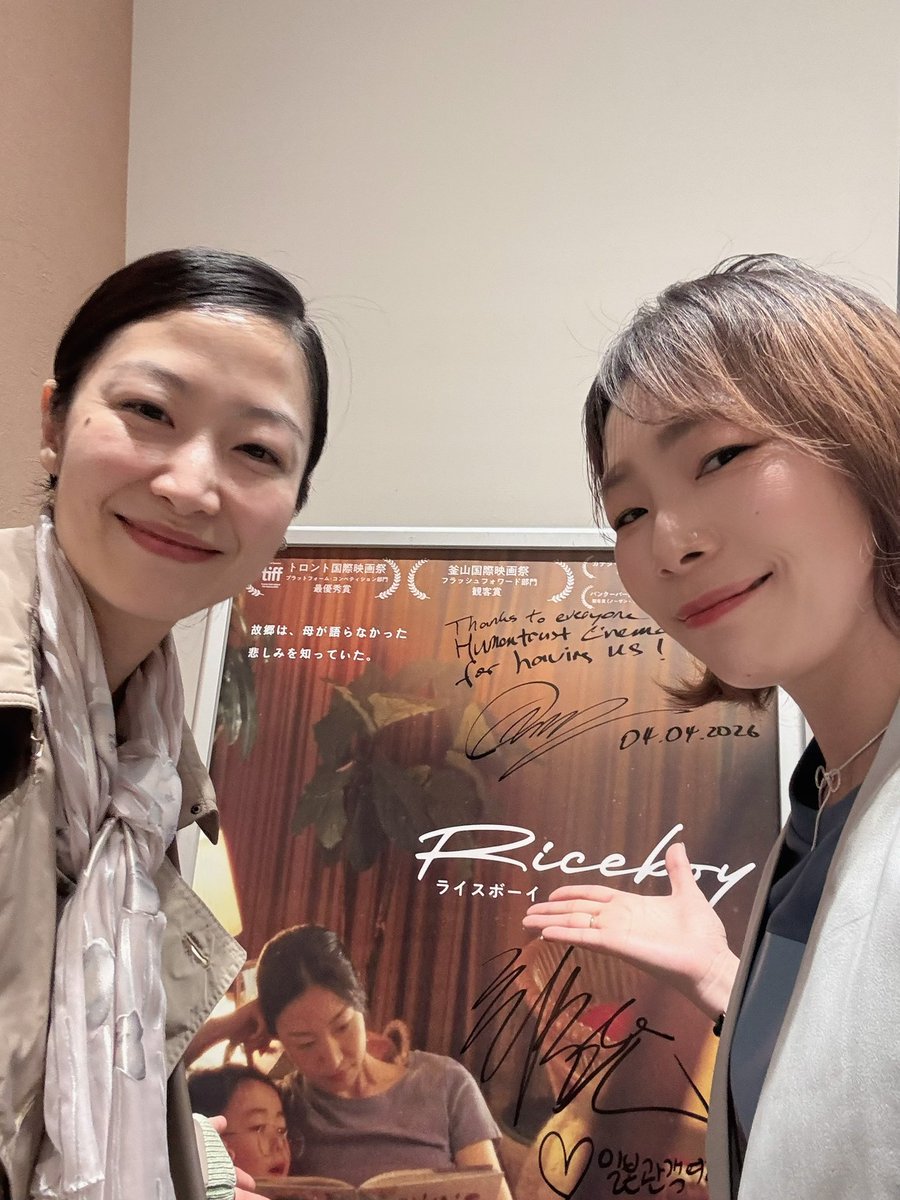 ちゃそん⭐︎MC通訳 tweet media