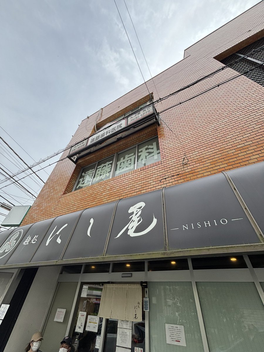 二郎全振り豚アブラ@ただいまデフォ期間中 tweet media