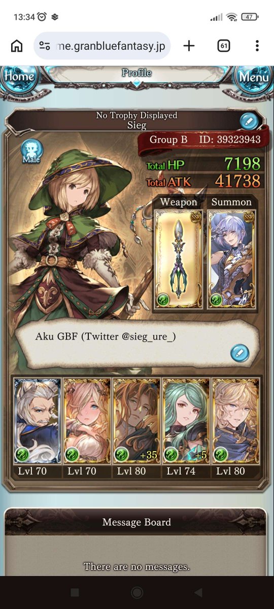 Sieg_ | CF22 PO open! tweet media