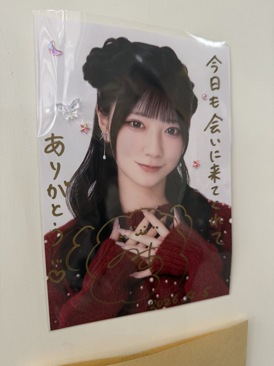 じん@あめっぱー👼🏻🎀🤍 tweet media