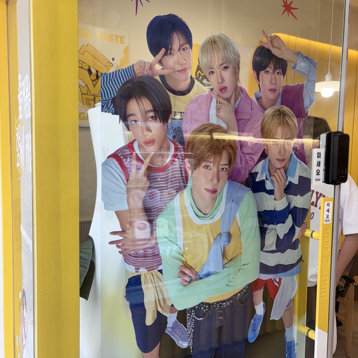 leftt_iger's tweet photo. #메가MGC커피 #첫번째별_행복⠀
@mega_mgc_coffee

유웃띠…니가내별이다 https://t.co/5FnRcrRyVG
