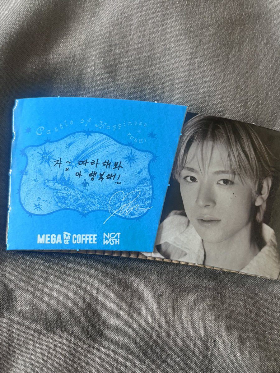 leftt_iger's tweet photo. #메가MGC커피 #첫번째별_행복⠀
@mega_mgc_coffee

유웃띠…니가내별이다 https://t.co/5FnRcrRyVG