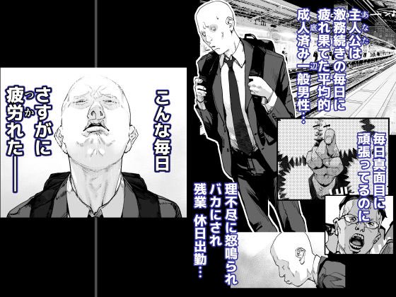 これで終わりか？ tweet media