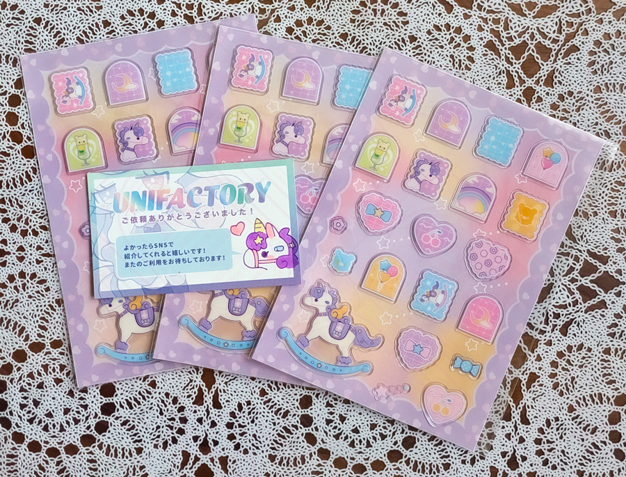 PdotPP's tweet photo. ユニファクトリー様（@uni_unifactory）にぷっくりシールを作っていただきました！
少し硬めのぷっくり感がとっても可愛いです✨
綺麗に仕上げてくださりありがとうございました。 https://t.co/hwJPCBQLny