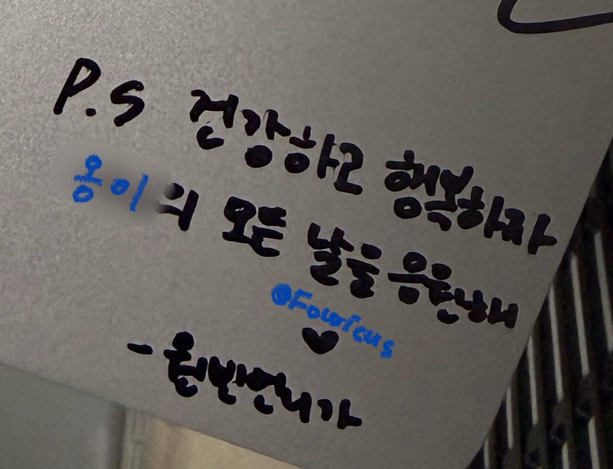 Fouricus's tweet photo. 생일 많이많이 축하해 언니
건강하고 행복하자
원빈 언니의 모든 날을 응원해 ♥︎ https://t.co/NoC59uM0GA