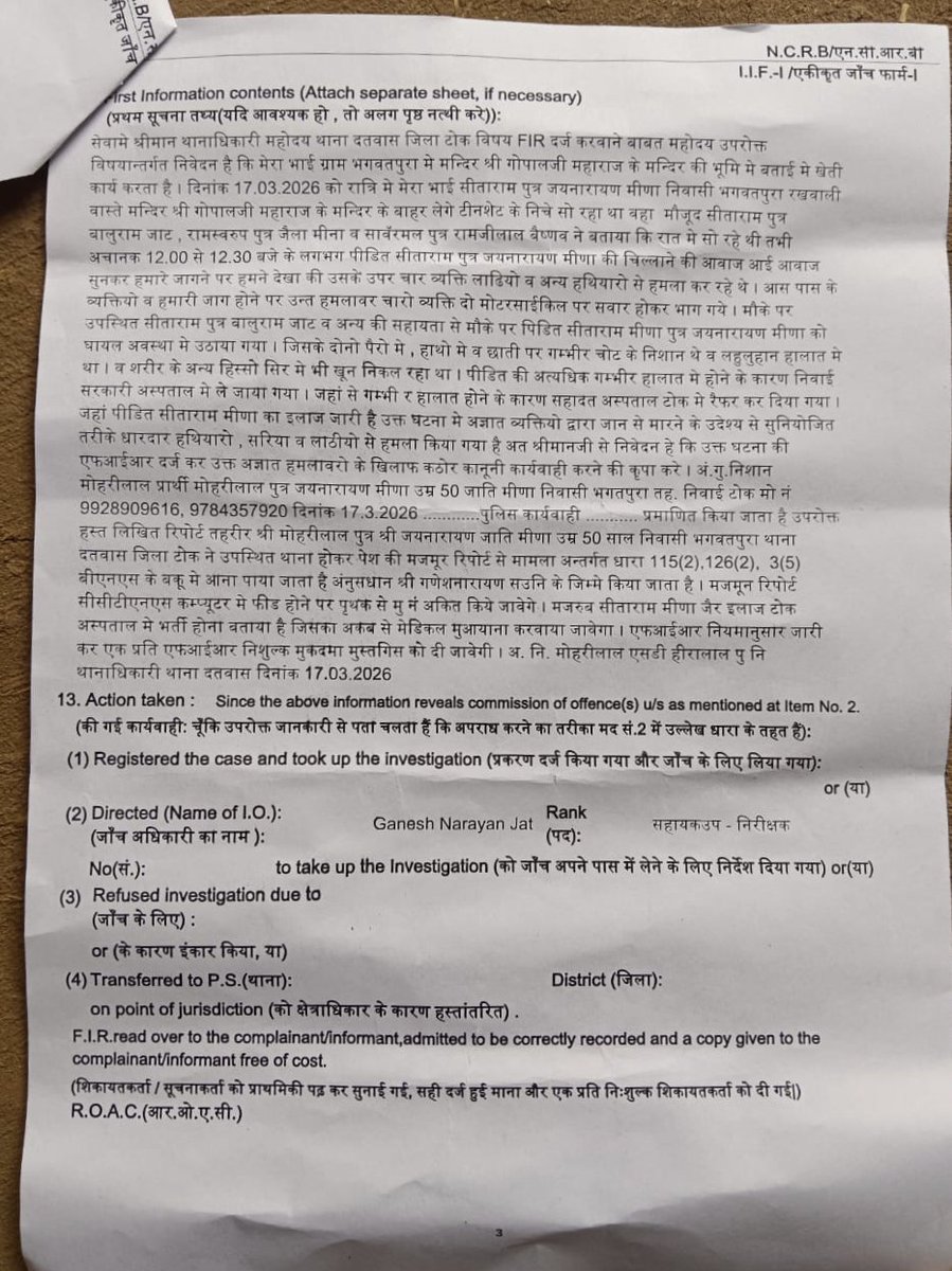 Adv. Hans Chanda ⚖️ tweet media