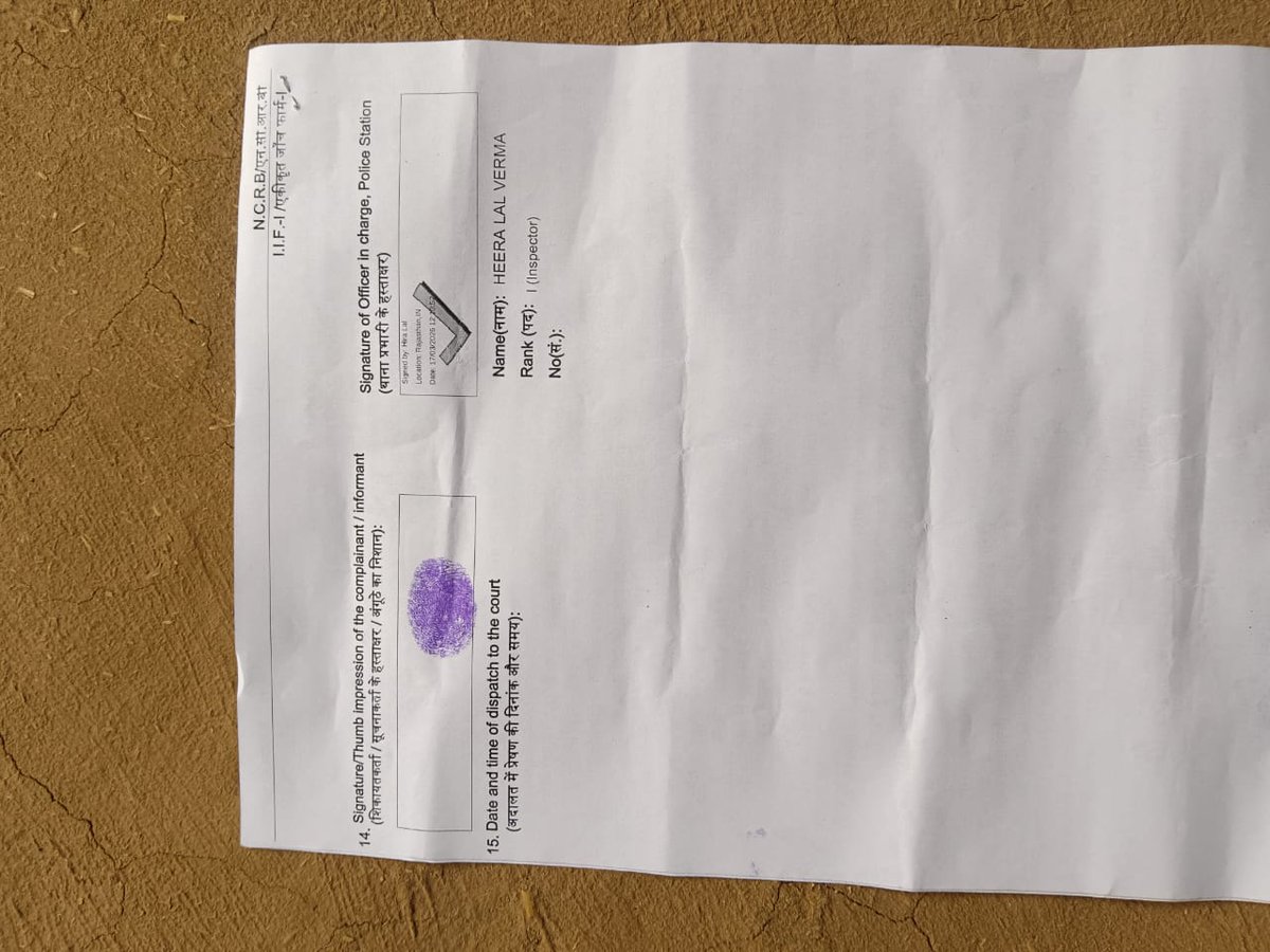 Adv. Hans Chanda ⚖️ tweet media