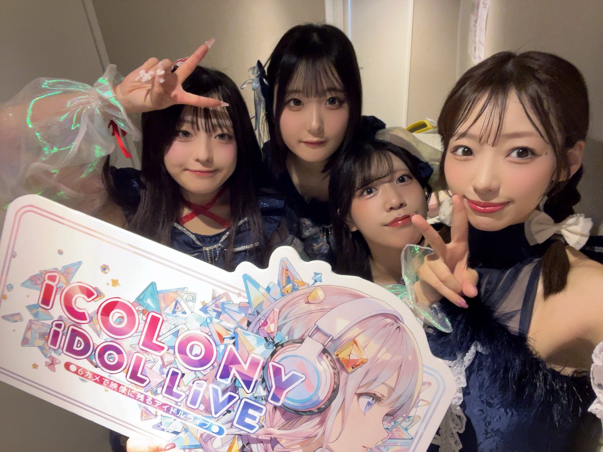 夜明けの女神【公式】 tweet media