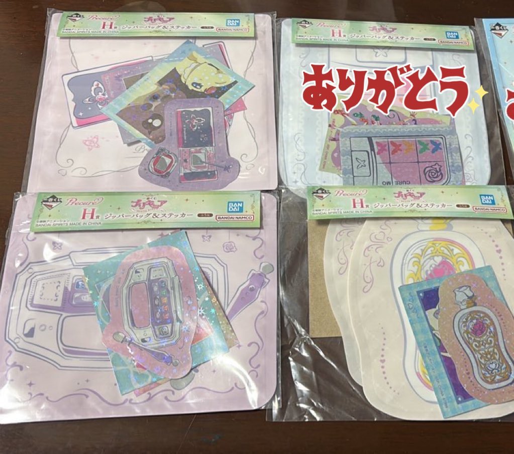 あやあや@ tweet media