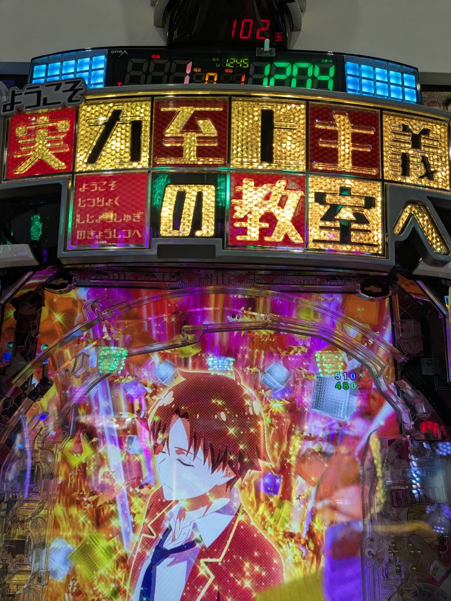 雛見沢のネコモ【崩壊3rd】 tweet media