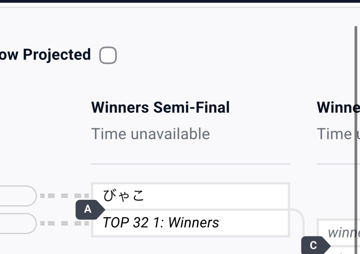 びゃこ tweet media