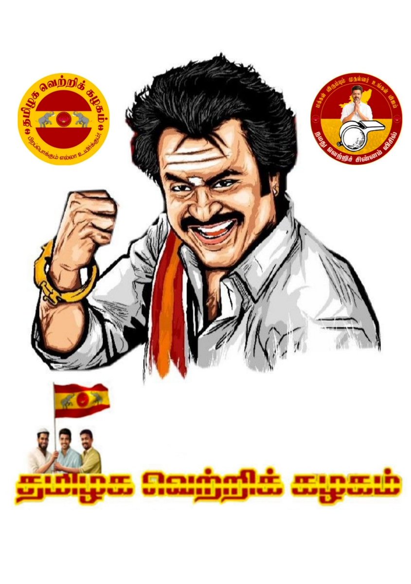 🇦‌ 🇰‌ 🥶 tweet media