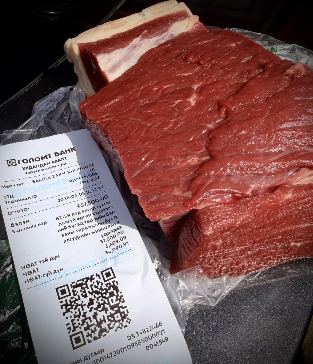 Lamjav Zolbaatar tweet media